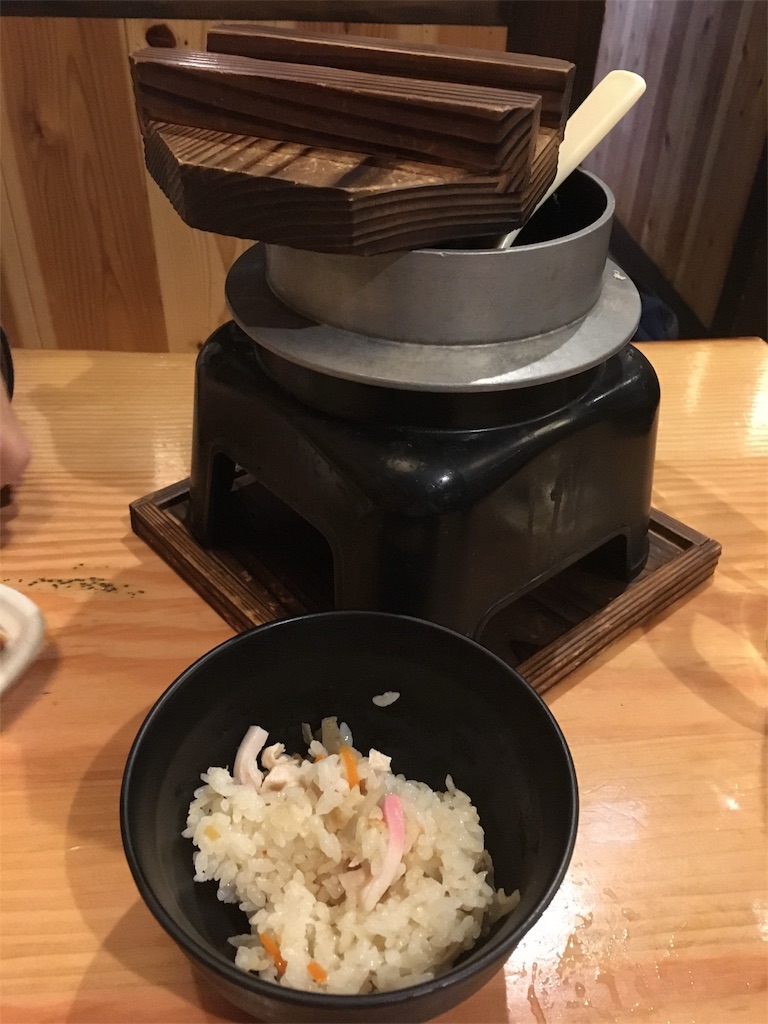 f:id:guyaso:20180309210140j:image