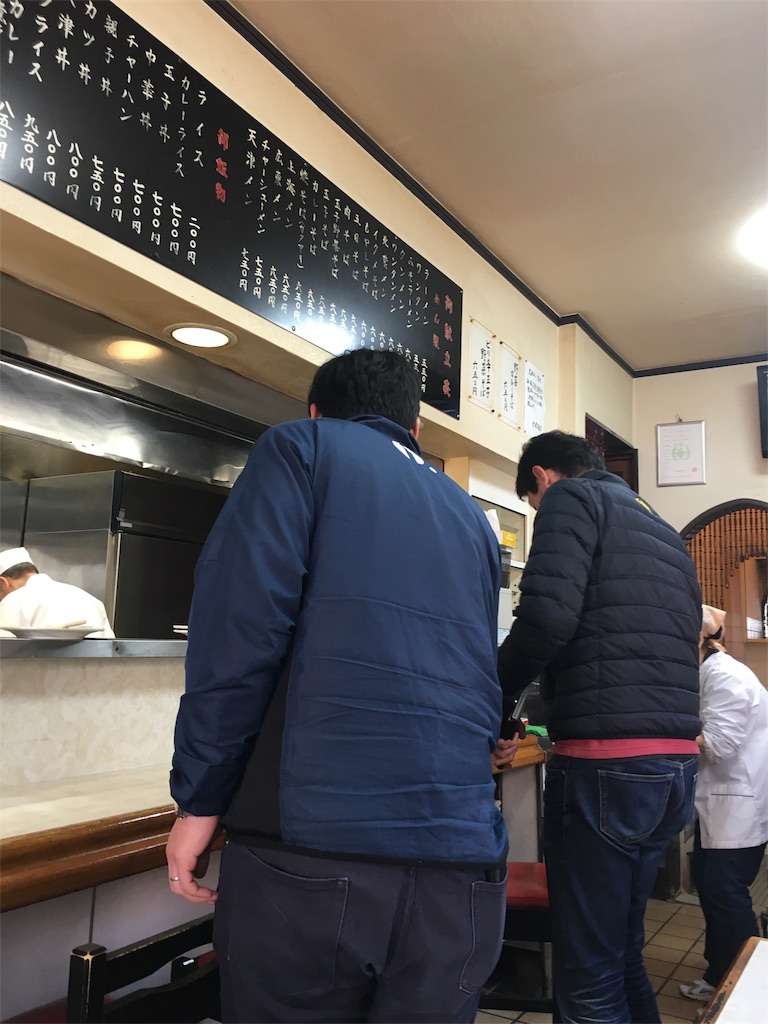 f:id:guyaso:20180318181842j:image