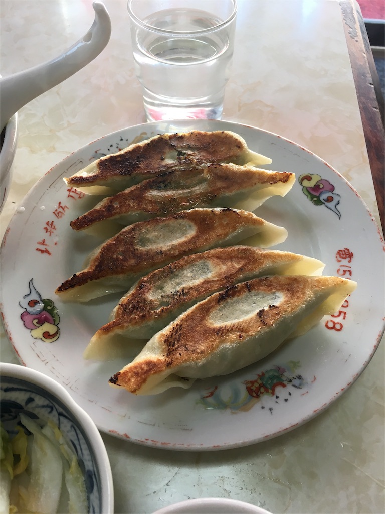 f:id:guyaso:20180318181958j:image