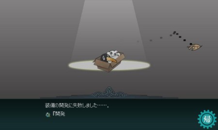 f:id:guyilt:20130915025116j:image:w360