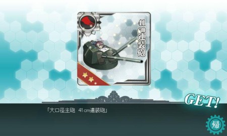f:id:guyilt:20130918022637j:image:w360