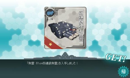 f:id:guyilt:20130918022752j:image:w360