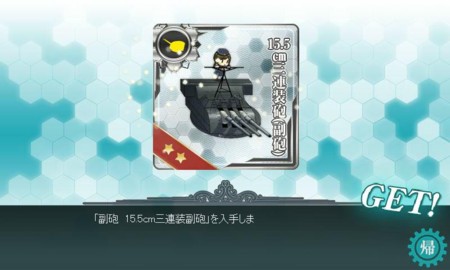 f:id:guyilt:20130918023247j:image:w360
