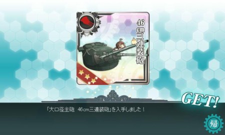 f:id:guyilt:20130918023248j:image:w360