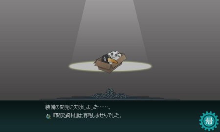f:id:guyilt:20130918023249j:image:w360