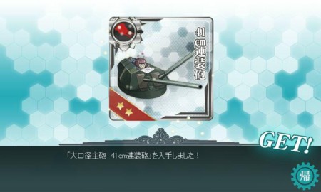 f:id:guyilt:20130918023250j:image:w360