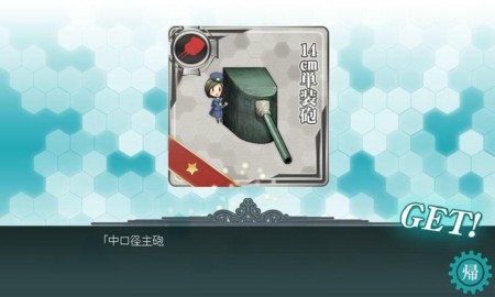 f:id:guyilt:20130919044450j:image:w360