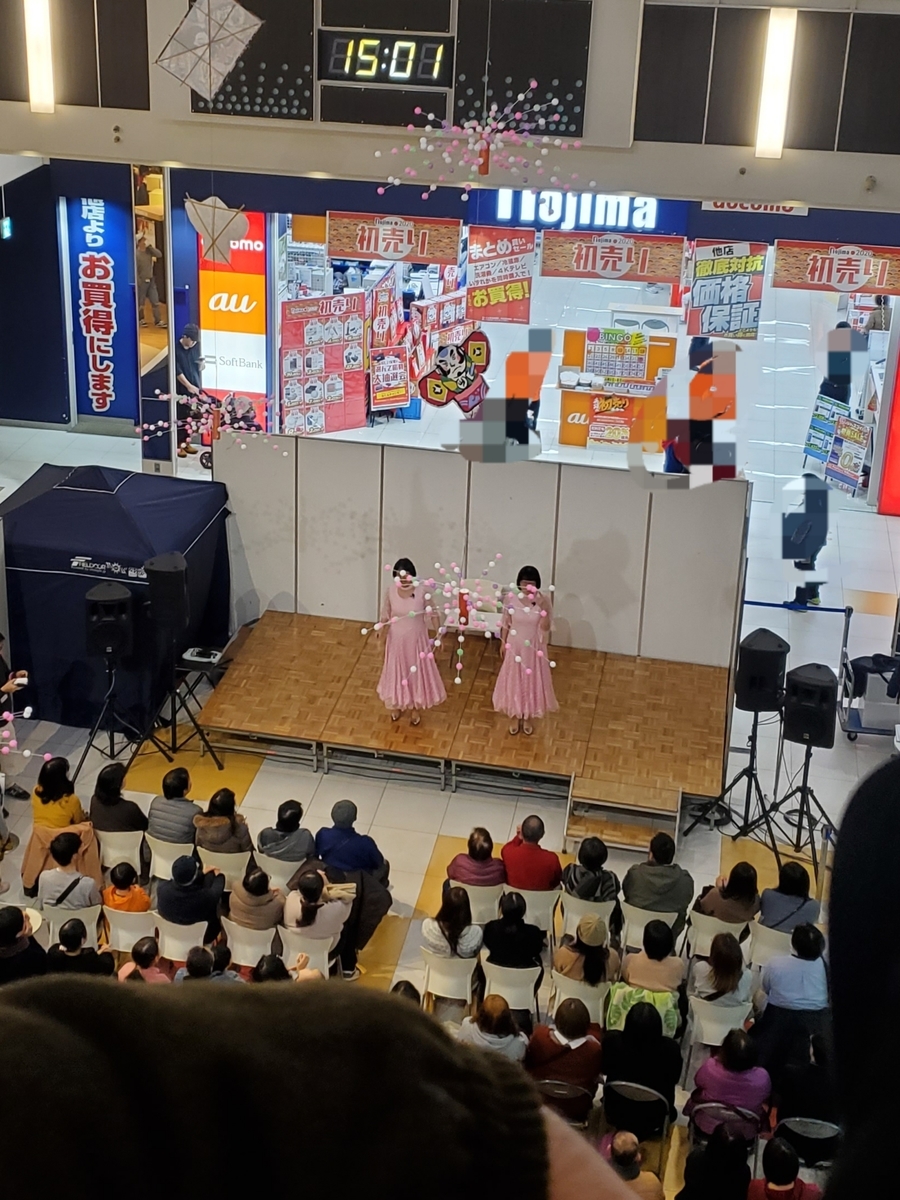 f:id:guyoe:20200103222513j:plain