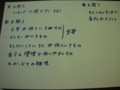 20110425235412