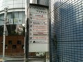 20110514162014