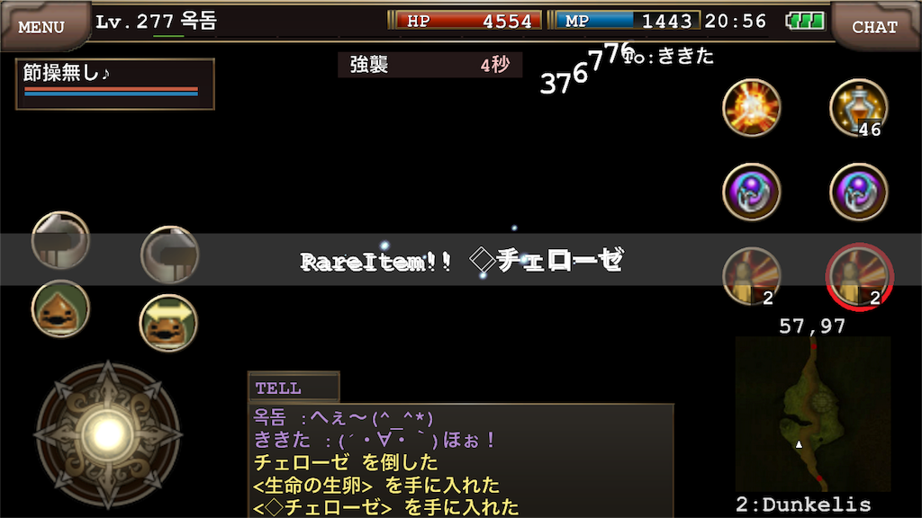 f:id:guzi:20170511011301p:image f:id:guzi:20170511011301p:image