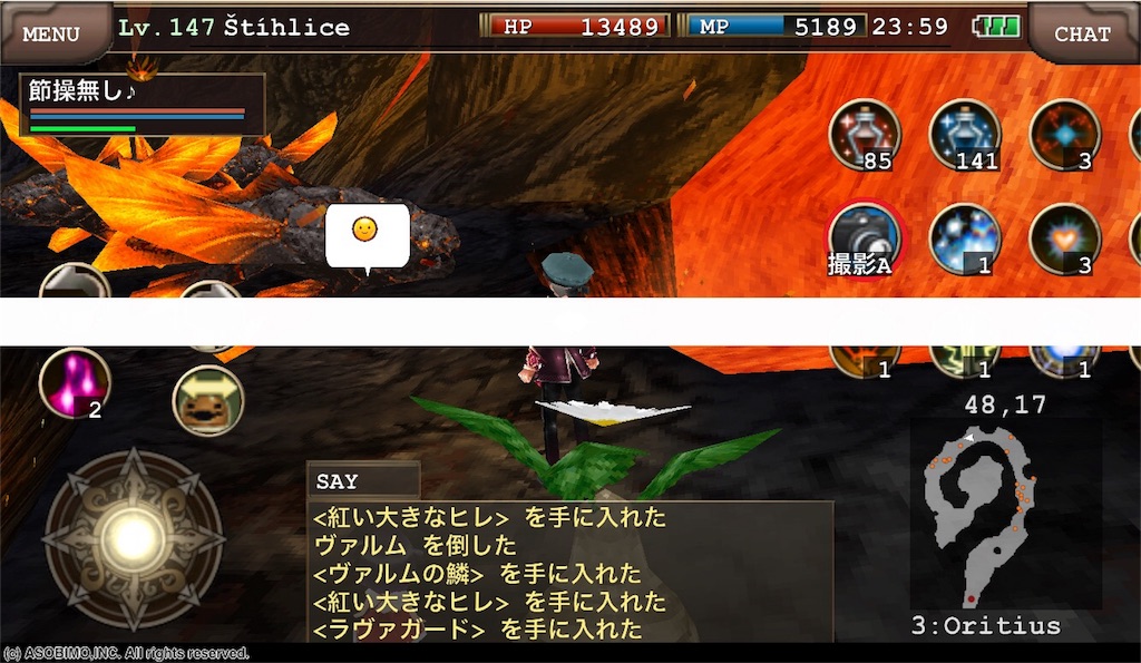 f:id:guzi:20180122120445j:image