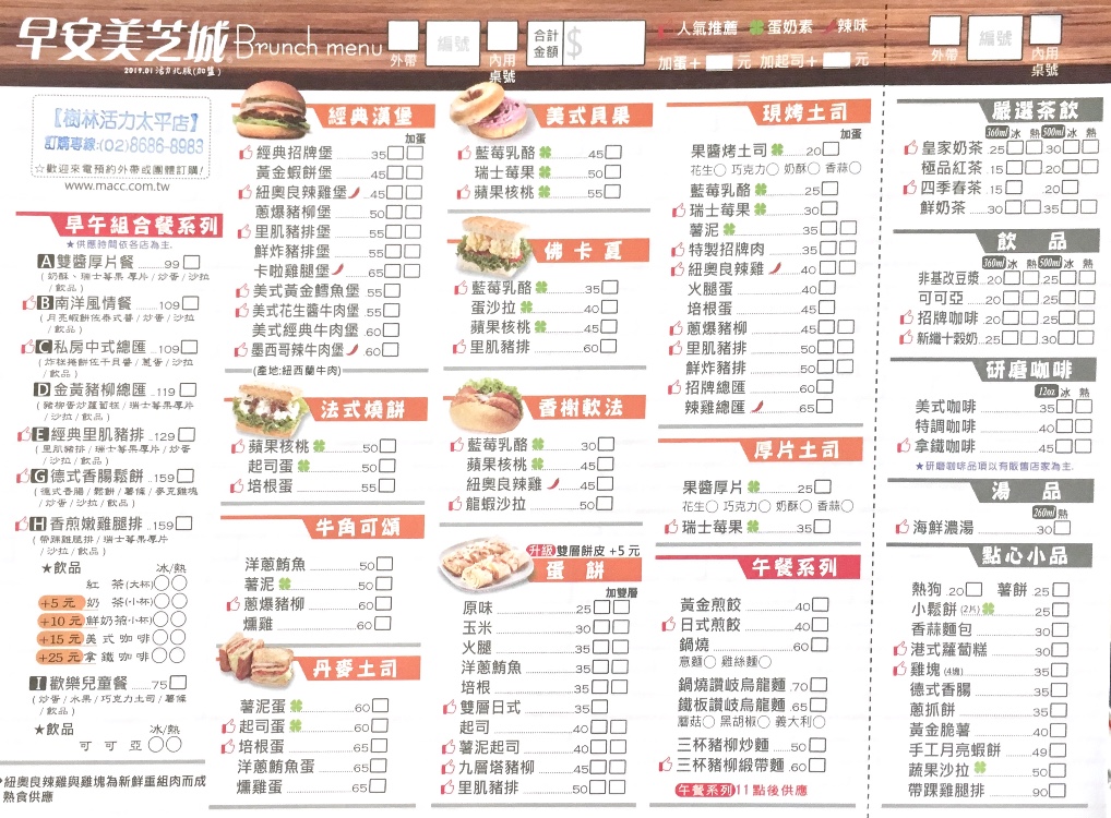 f:id:gvl710712:20190304192259j:plain f:id:gvl710712:20190304192259j:plain