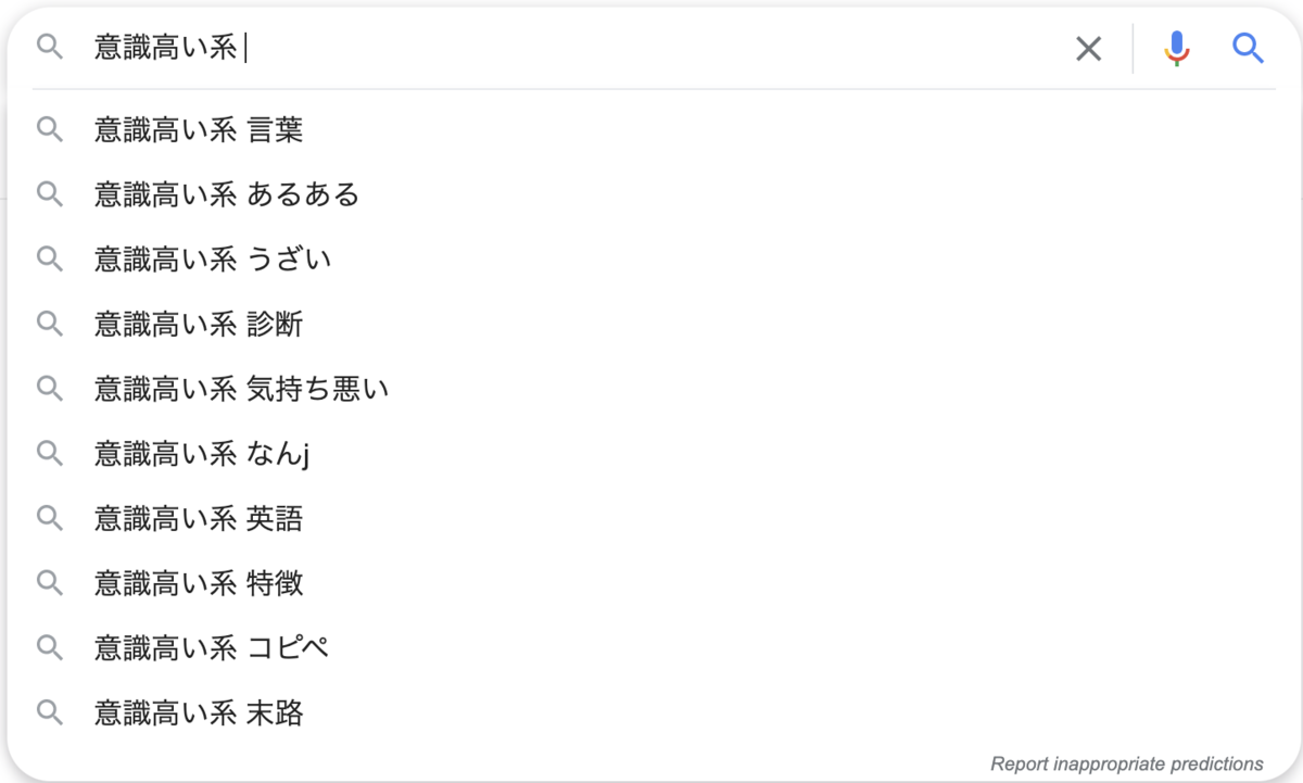 f:id:gwaketa:20210610145338p:plain