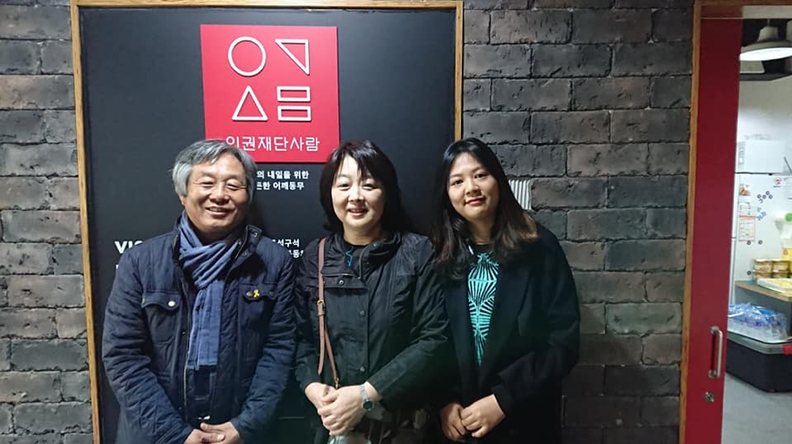 f:id:gwangju:20190404073640p:plain