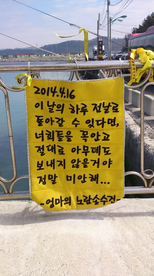f:id:gwangju:20190404073652p:plain