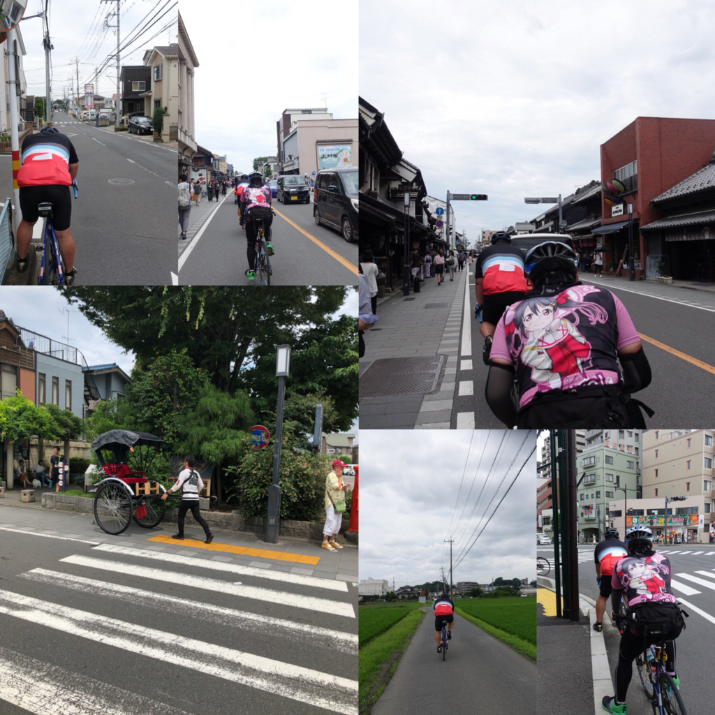f:id:gwccGIB:20180721133214j:plain f:id:gwccGIB:20180721133214j:plain