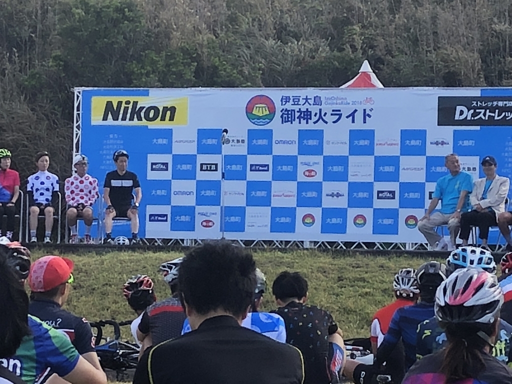 f:id:gwccGIB:20180909071154j:plain f:id:gwccGIB:20180909071154j:plain