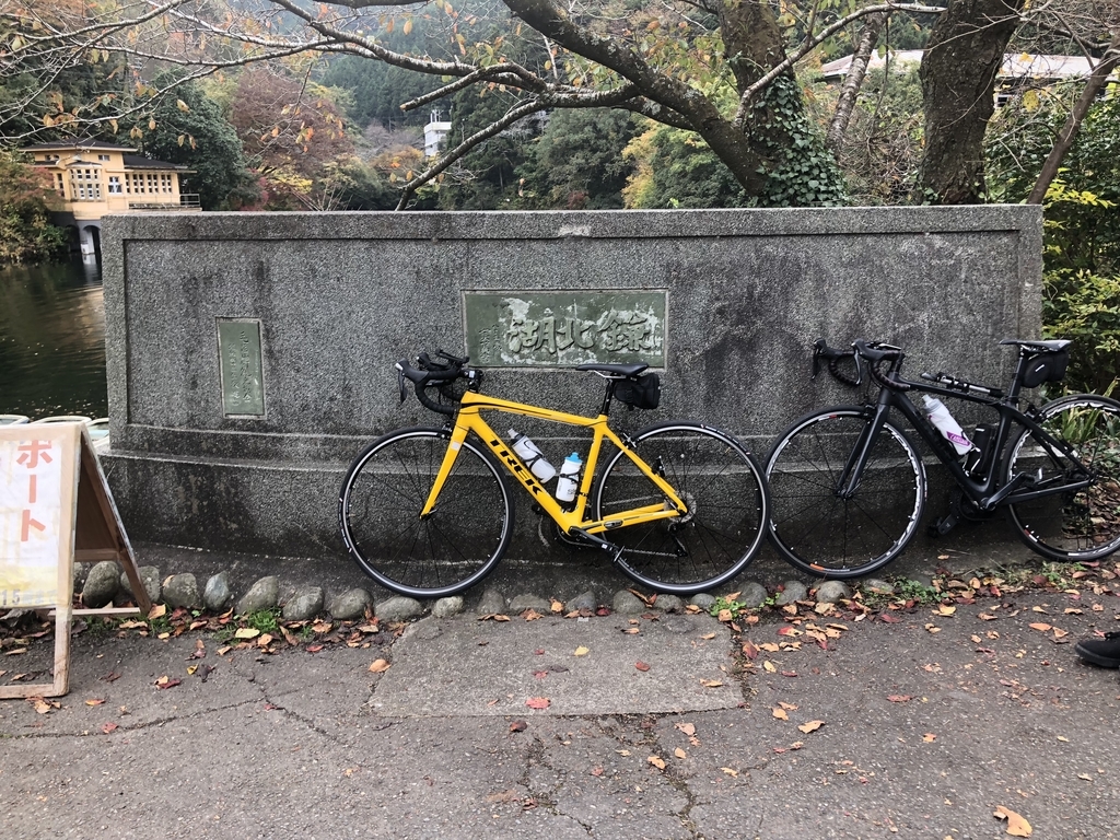 f:id:gwccGIB:20181113011222j:plain f:id:gwccGIB:20181113011222j:plain