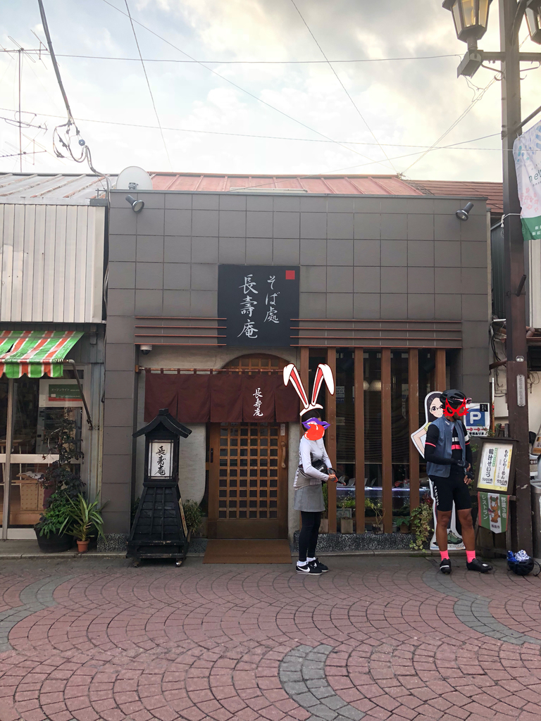 f:id:gwccGIB:20181113014234j:plain f:id:gwccGIB:20181113014234j:plain