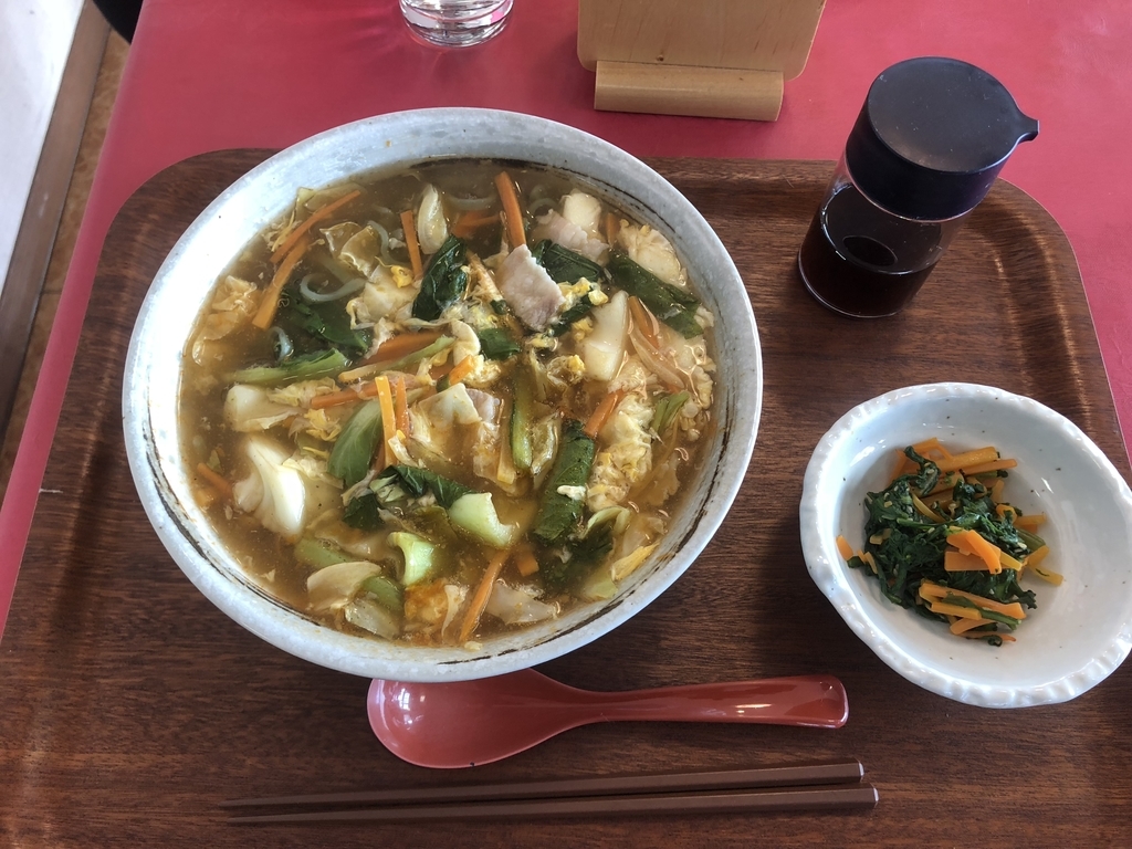 f:id:gwccGIB:20181216231004j:plain f:id:gwccGIB:20181216231004j:plain