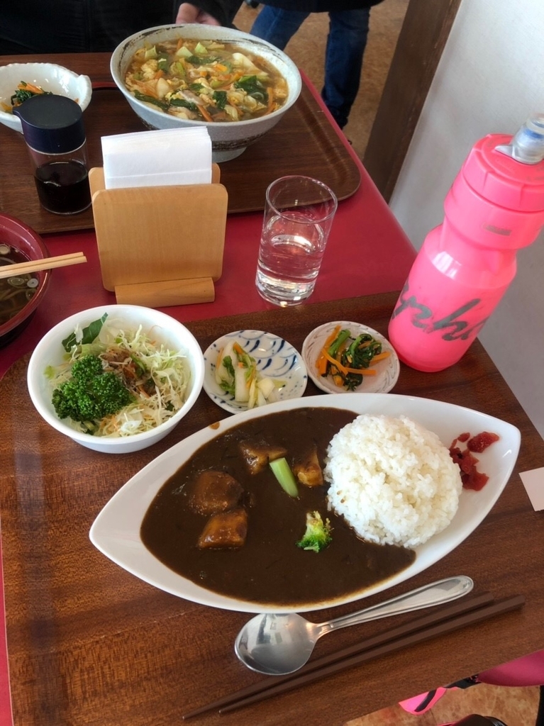 f:id:gwccGIB:20181216231357j:plain f:id:gwccGIB:20181216231357j:plain