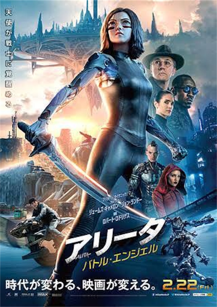 f:id:gwok93:20190328203602j:image