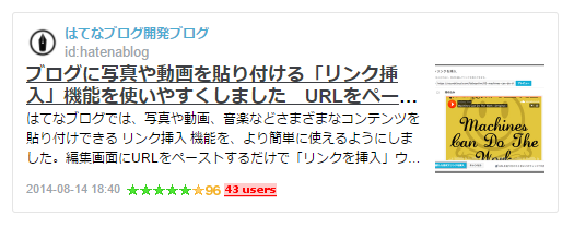 f:id:gwswr0134703:20170622134011p:plain f:id:gwswr0134703:20170622134011p:plain