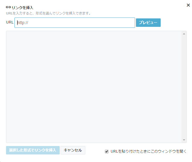 f:id:gwswr0134703:20170622134032p:plain f:id:gwswr0134703:20170622134032p:plain
