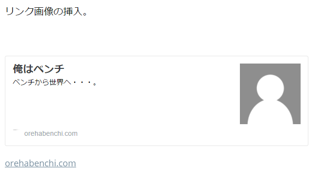 f:id:gwswr0134703:20170622134113p:plain f:id:gwswr0134703:20170622134113p:plain