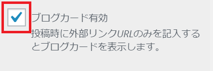 f:id:gwswr0134703:20170622134147p:plain f:id:gwswr0134703:20170622134147p:plain