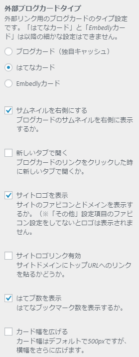 f:id:gwswr0134703:20170622134158p:plain f:id:gwswr0134703:20170622134158p:plain