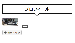 f:id:gwswr0134703:20170622134506p:plain f:id:gwswr0134703:20170622134506p:plain