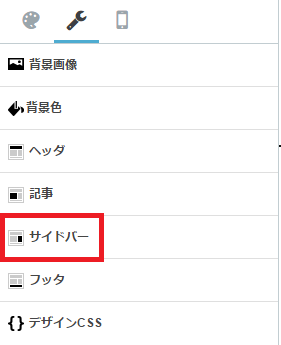 f:id:gwswr0134703:20170622134520p:plain f:id:gwswr0134703:20170622134520p:plain