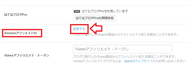 f:id:gwswr0134703:20170622134902p:plain f:id:gwswr0134703:20170622134902p:plain