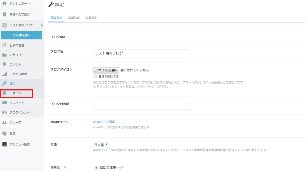 f:id:gwswr0134703:20170622135021p:plain f:id:gwswr0134703:20170622135021p:plain