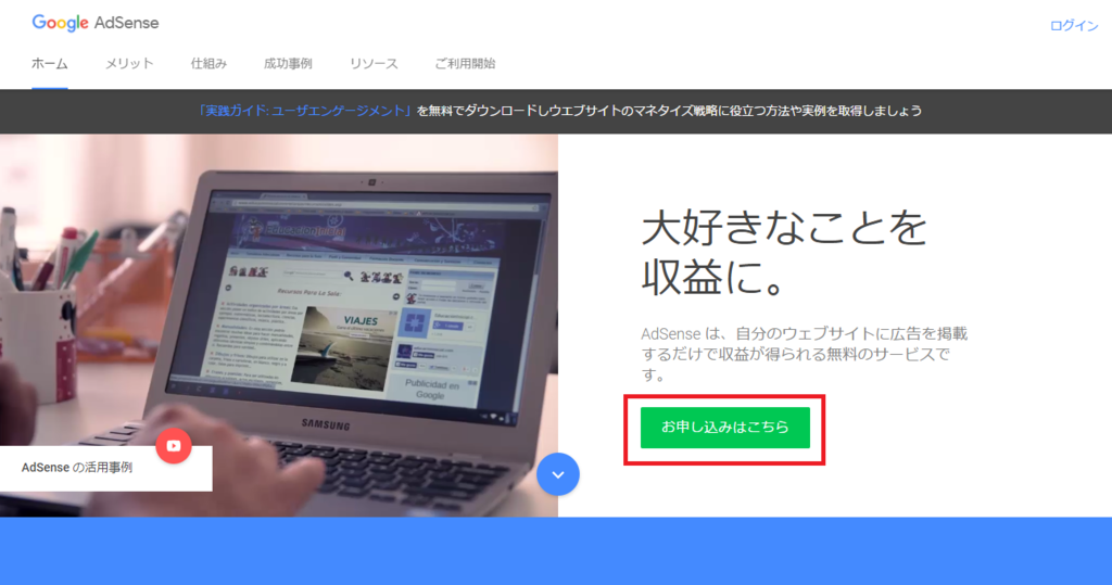 f:id:gwswr0134703:20170622135657p:plain f:id:gwswr0134703:20170622135657p:plain