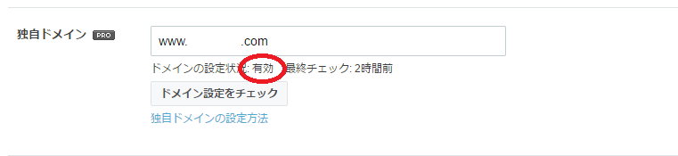 f:id:gwswr0134703:20170622140007p:plain f:id:gwswr0134703:20170622140007p:plain