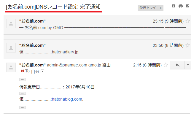 f:id:gwswr0134703:20170622140018p:plain f:id:gwswr0134703:20170622140018p:plain