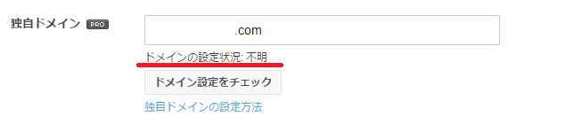 f:id:gwswr0134703:20170622140034p:plain f:id:gwswr0134703:20170622140034p:plain