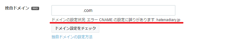 f:id:gwswr0134703:20170622140049p:plain f:id:gwswr0134703:20170622140049p:plain