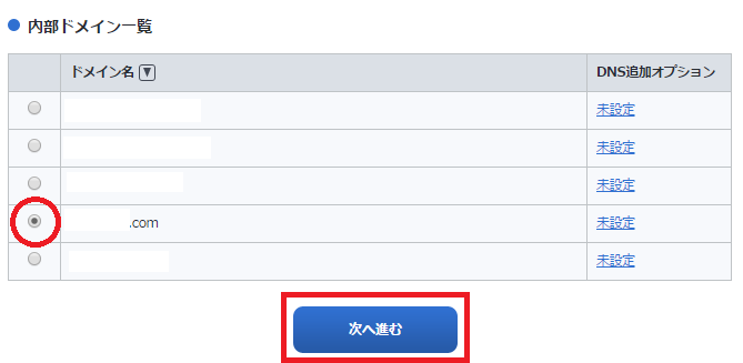 f:id:gwswr0134703:20170622140459p:plain f:id:gwswr0134703:20170622140459p:plain