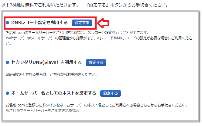 f:id:gwswr0134703:20170622140515p:plain f:id:gwswr0134703:20170622140515p:plain