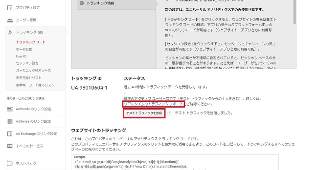 f:id:gwswr0134703:20170622145106j:plain f:id:gwswr0134703:20170622145106j:plain