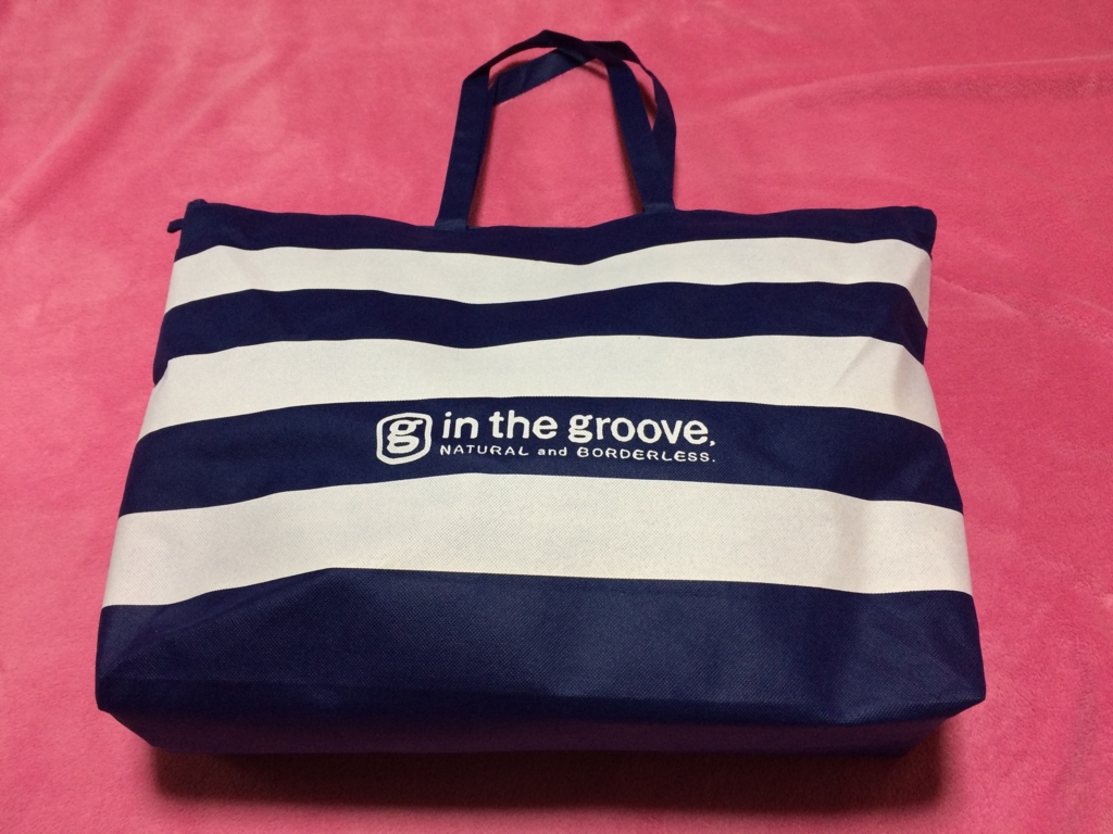 17 福袋 ネタバレ In The Groove 届いたので中身公開 闇雲ライフブログ