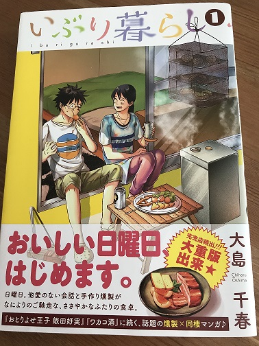 全6巻
