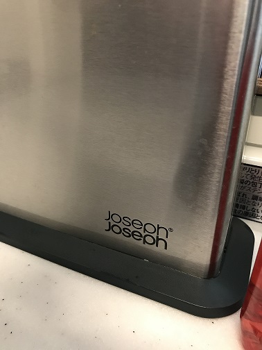 JosephJoseph