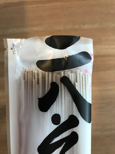 止めづらい袋にも便利