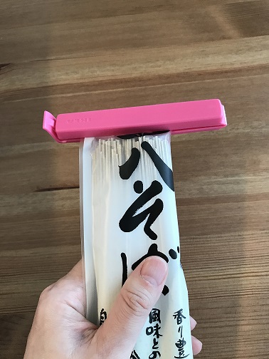使い勝手が抜群