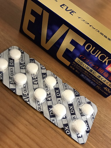EVEクイック頭痛薬DX